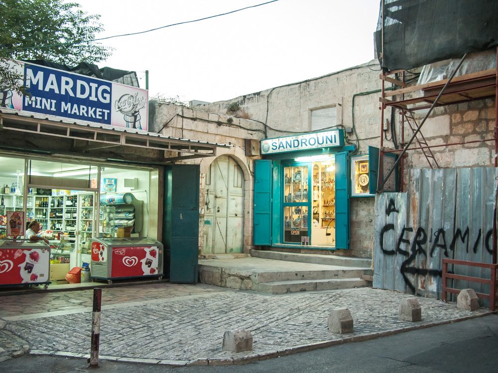 Jerusalem - Armenian quarter