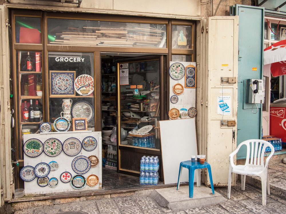 Jerusalem - Greek Orthodox quarter