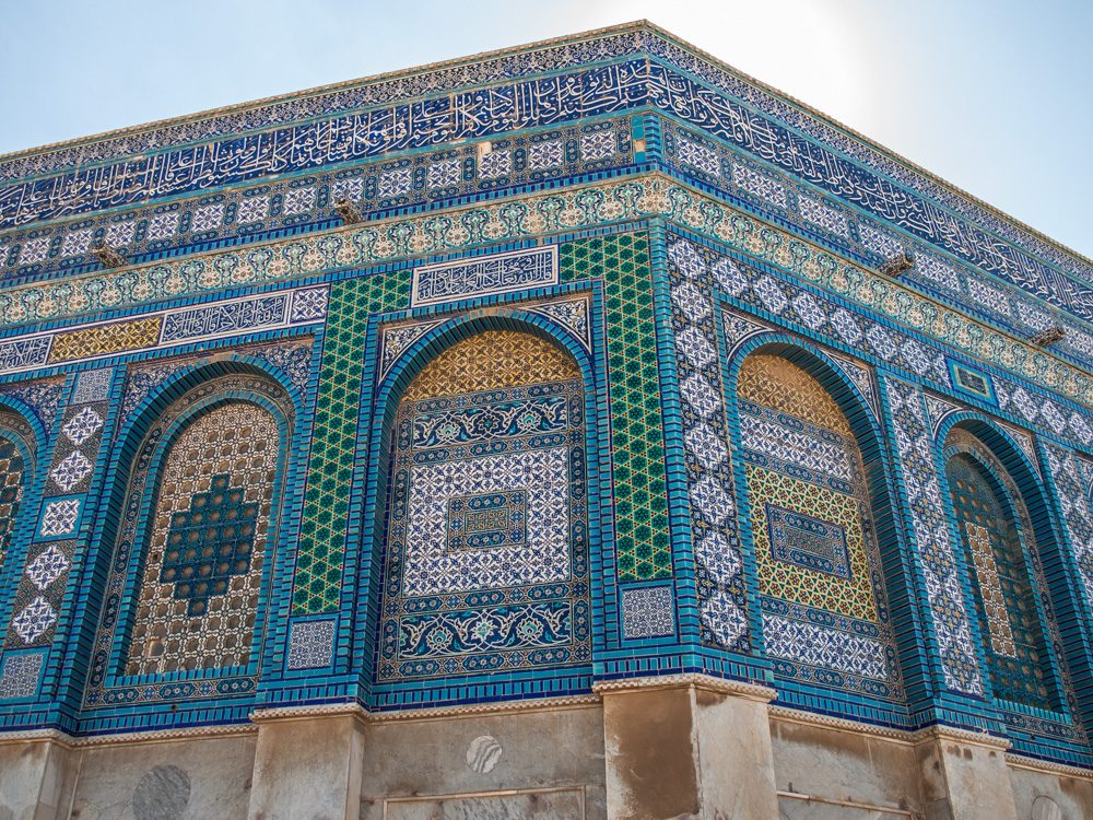 Jerusalem - Temple Mount, Haram al Sharif