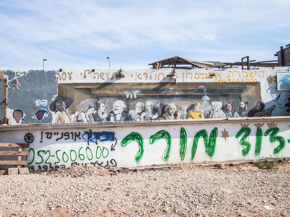 Tel Aviv - near Jaffa