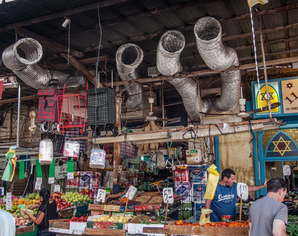 Tel Aviv - Carmel market