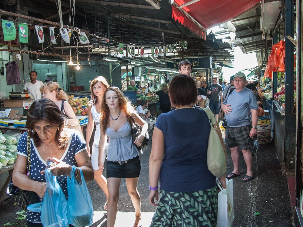 Tel Aviv - Carmel market