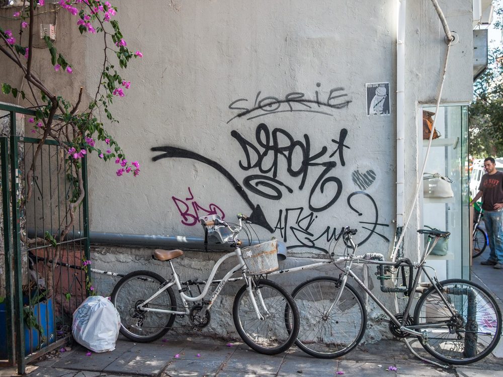 Tel Aviv - Sheinkin St